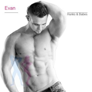 Txm evan dancer fredericksburg male strippers hb strippers